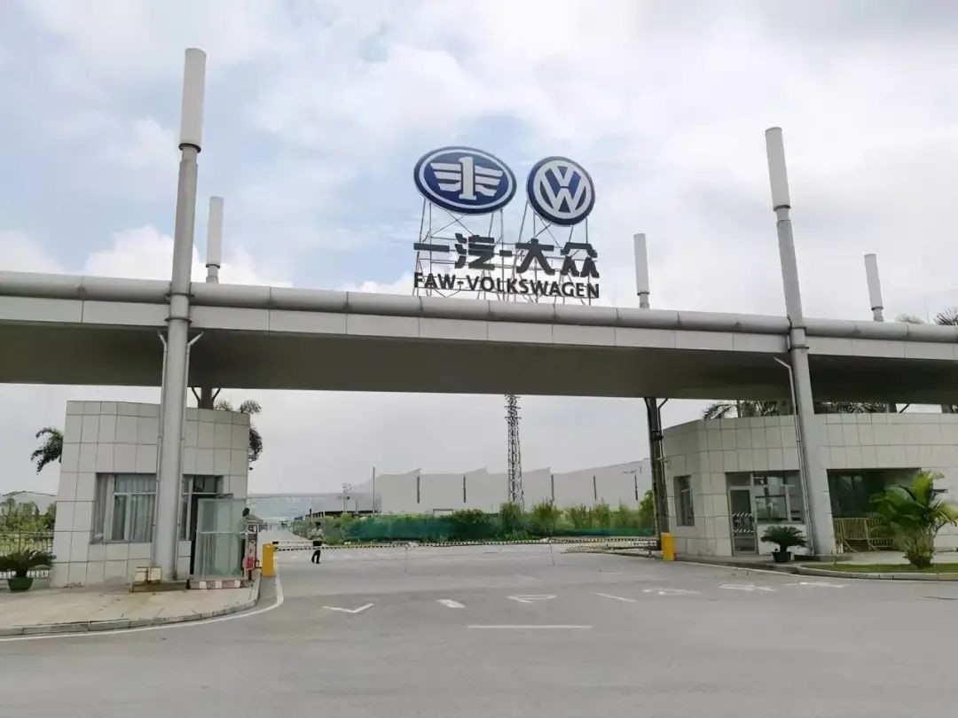 南北汽車廠都停產了，汽車慌來了？