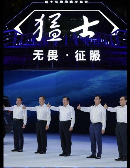 中國悍馬“猛士”登場，國產電動車為啥掀起了硬派越野風？